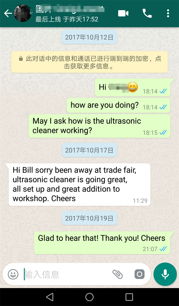 Good Feedback of Industrial Ultrasonic Cleaner from Music Instrument Owner