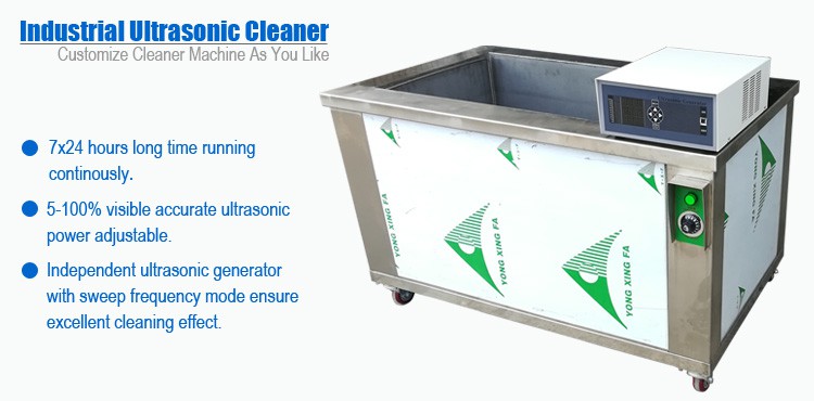 300L Large Ultrasonic Cleaning Tanks